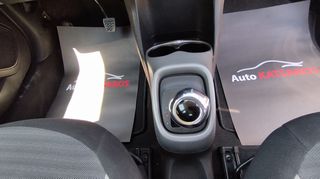 Toyota Aygo 2019 1.0CC CONNECT ΑΥΤΟΜΑΤΟ 70PS ΕΛΛΗΝΙΚΗΣ ΑΝΤΙΠΡΟΣΩΠΕΙΑΣ-thumb-16