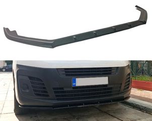Peugeot Traveller Mk3 (2016-) LIP SPOILER ΠΡΟΦΥΛΑΚΤΗΡΑ