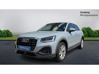 Audi Q2 2024 30 TFSI / ΜΕ ΦΠΑ