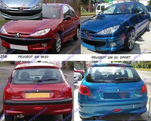 ΨΥΓΕΙΟ A/C -2002 (545x37x16) (MARELLI)-thumb-1