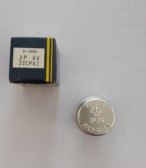 Ρελέ φλας 6V 3 Επαφών S‑606 (32CP x2) – κλασικό / vintage