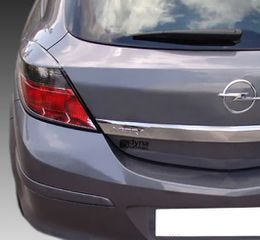 Opel Astra H 3-doors (2004-2009) ΦΡΥΔΙΑ ΦΑΝΩΝ ΠΙΣΩ
