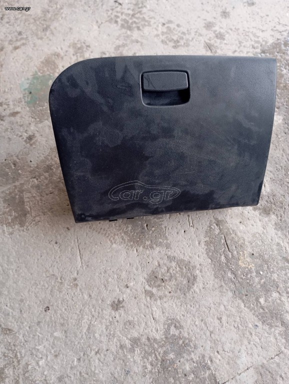Ντουλαπακι kia picanto 2011-16