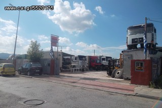Φορτηγό Άνω Των 7.5τ 1990 Aγοραζω φορτηγα αμεσα μετρητοι-thumb-1