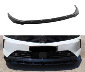 Opel Astra L 2021- ΠΡΟΣΘΕΤΟ LIP SPOILER ΠΡΟΦΥΛΑΚΤΗΡΑ