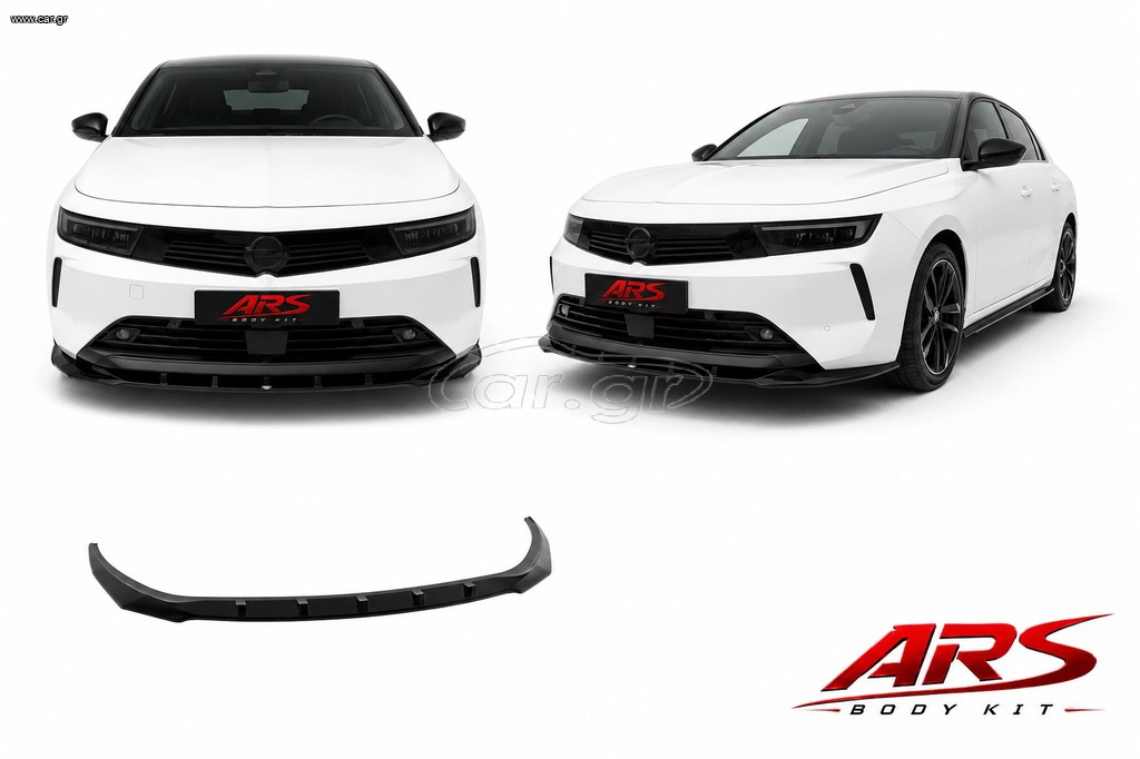 Opel Astra L 2021- ΠΡΟΣΘΕΤΟ LIP SPOILER ΠΡΟΦΥΛΑΚΤΗΡΑ