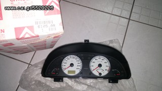 ΟΡΓΑΝΑ XSARA 2, 6105AR-thumb-3