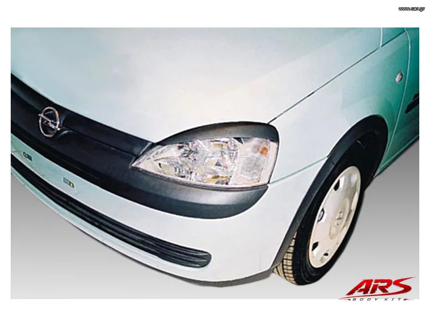 Opel Corsa C (2000-2006) ΦΡΥΔΙΑ ΦΑΝΩΝ