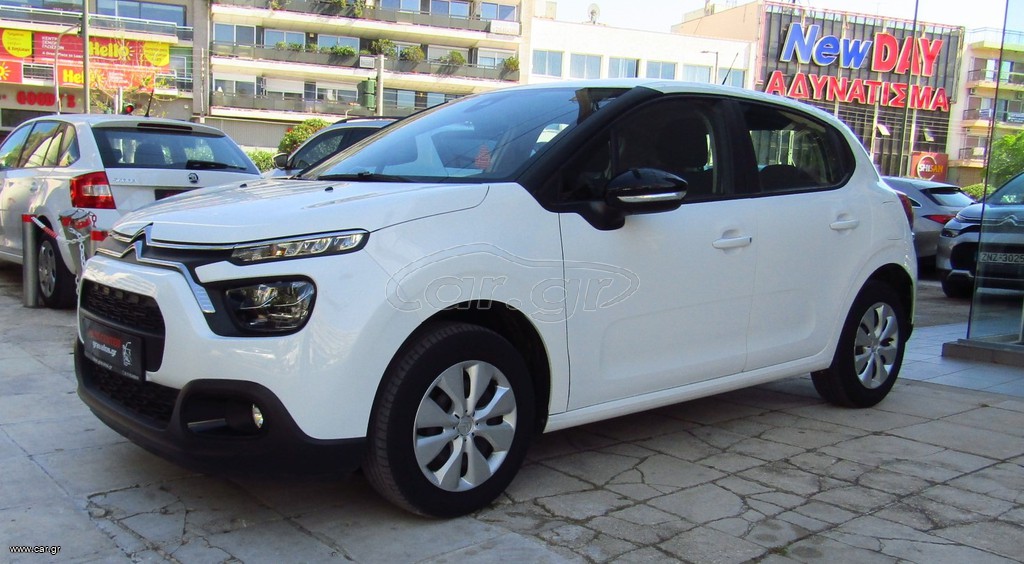 Citroen C3 2022 1.5 BHDI CORPORATE PLUS-CLIMA-NAVI -ΥΠΕΡΑΡΙΣΤΟ-ΕΛΛΗΝΙΚΟ