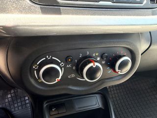 Renault Twingo 2021 1.0 ΠΡΩΤΟ ΧΕΡΙ ΜΗΔΕΝΙΚΑ ΤΕΛΗ-thumb-12