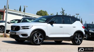 Volvo XC40 2021 R-Design | Recharge | Navi | Led | AUTODEDOUSIS