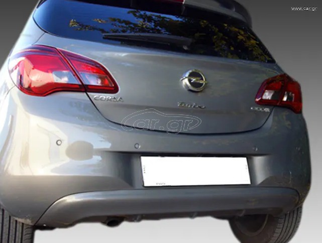 Opel Corsa E (2014-2019) DIFFUSER