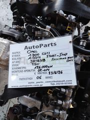 ΚΙΝΗΤΗΡΑΣ Opel 1.300 CDTI , 95Ps, 126.000Km (6 ΜΗΝΕΣ ΓΡΑΠΤΗ ΕΓΓΥΗΣΗ) , ΚΩΔ.ΚΙΝ. A13DTE START STOP ΗΛΕΚ. WESTAGATE, ΑΡ.ΚΙΝ. 3878308, ΜΟΝΤΕΛΟ 09-14-thumb-4