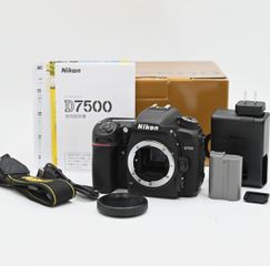 Nikon D7500 εξαιρετική DSLR φωτογραφική μηχανή!