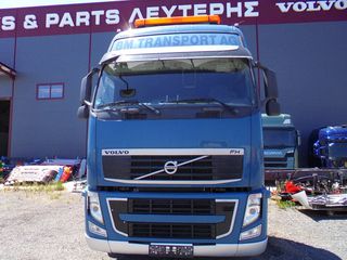 Volvo 2010 FH12-420 EEV-thumb-1