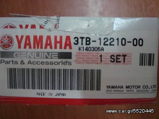 ΥΑΜΑΗΑ 3ΤΒ1221000 ΤΕΝΤΩΤΗΡΑΣ ΑΛ. TENSIONER ASSY CAM CHAIN YFM600 98 XT600EE 93