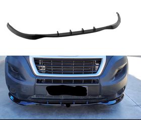 Opel Movano C 2021-2024 ΠΡΟΣΘΕΤΟ LIP SPOILER ΠΡΟΦΥΛΑΚΤΗΡΑ