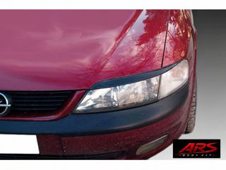 OPEL VECTRA B 1995-1998 ΦΡΥΔΙΑ ΦΑΝΩΝ