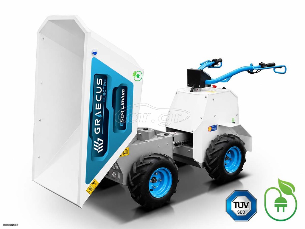 Ντάμπερ - Dumper Graecus 2026 E504 Lithium Turf Ηλεκτρικό μίνι ντάμπερ σπαστό