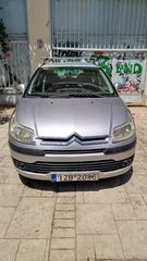 Citroen C4 2006-thumb-4