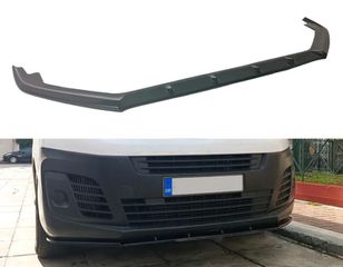 Opel Vivaro C (2019-) ΠΡΟΣΘΕΤΟ LIP SPOILER ΠΡΟΦΥΛΑΚΤΗΡΑ