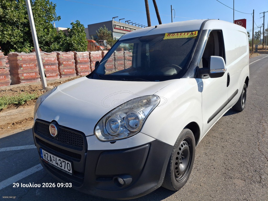 Fiat Doblo 2011 1.6 JTD Multijet LONG  ΜΕ  ΕΓΓΥΗΣΗ