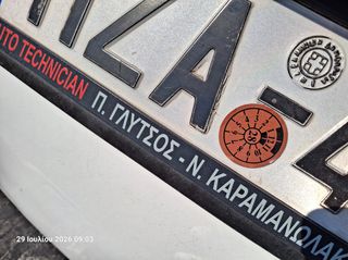 Fiat Doblo 2011 1.6 JTD Multijet LONG  ΜΕ  ΕΓΓΥΗΣΗ-thumb-6