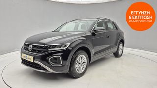 Volkswagen T-Roc 2024 2.0 TDI BlueMotion Technology | ΕΩΣ 5 ΕΤΗ ΕΓΓΥΗΣΗ