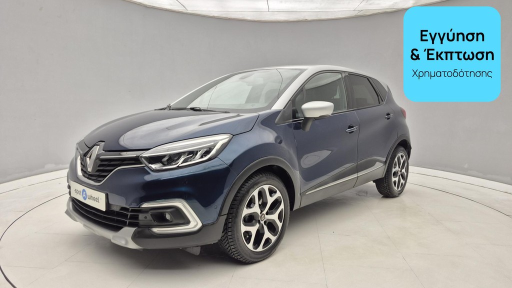 Renault Captur 2018 1.2 TCe Limited | ΕΩΣ 5 ΕΤΗ ΕΓΓΥΗΣΗ