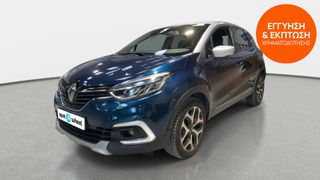 Renault Captur 2018 1.2 TCe Limited | ΕΩΣ 5 ΕΤΗ ΕΓΓΥΗΣΗ