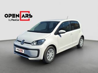 Volkswagen Up 2019 Move Up! | Δόσεις Χωρίς Τράπεζα