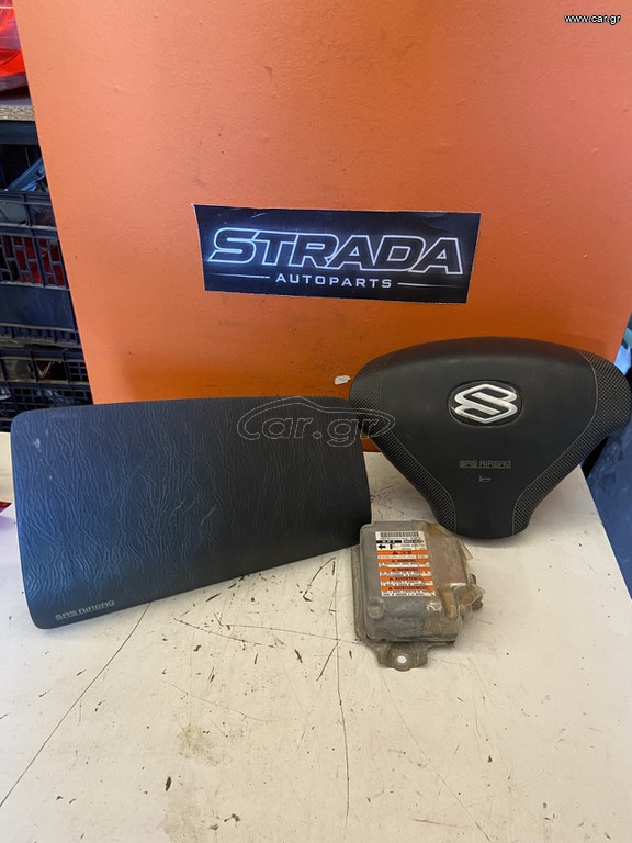 Αερόσακος Set SUZUKI GRAND VITARA (1998-2005) ΟΔΗΓΟΥ-ΣΥΝΟΔΗΓΟΥ-ΕΓΚΕΦΑΛΟΣ