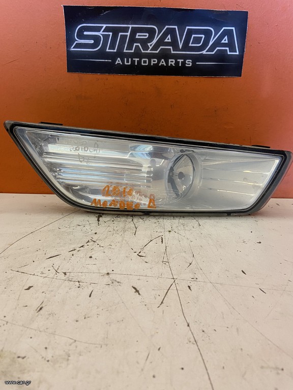 Φανάρι Εμπρός Δεξιό FORD MONDEO (2007-2011) 7S7115K201AD ΠΡΟΒΟΛΑΚΙ
