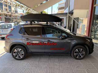 Μπαγκαζιέρα G3 Spark (διπλού ανοίγματος) σε Peugeot 2008