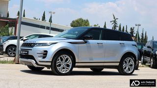 Land Rover Range Rover Evoque 2019 R-Dynamic SE | Meridian | AUTODEDOUSIS