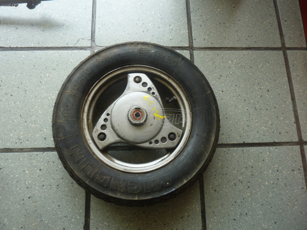 UE 125 EXODUS ΖΑΝΤΑ ΕΜΠΡΟΣ ΓΝΗΣΙΑ METAX/NH
