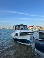 Poseidon 2022 King fisher 570