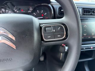 Citroen C3 2017 1.2 SHINE PURETECH 82PS!-thumb-28