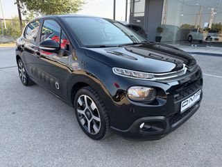 Citroen C3 2017 1.2 SHINE PURETECH 82PS!