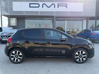 Citroen C3 2017 1.2 SHINE PURETECH 82PS!-thumb-2