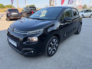 Citroen C3 2017 1.2 SHINE PURETECH 82PS!-thumb-10