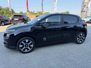 Citroen C3 2017 1.2 SHINE PURETECH 82PS!-thumb-9