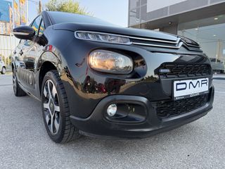 Citroen C3 2017 1.2 SHINE PURETECH 82PS!-thumb-12