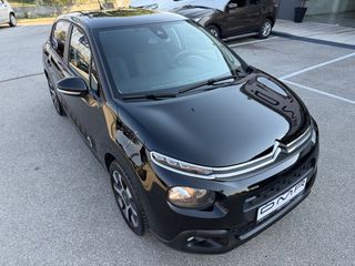 Citroen C3 2017 1.2 SHINE PURETECH 82PS!-thumb-16