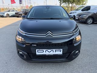 Citroen C3 2017 1.2 SHINE PURETECH 82PS!-thumb-11
