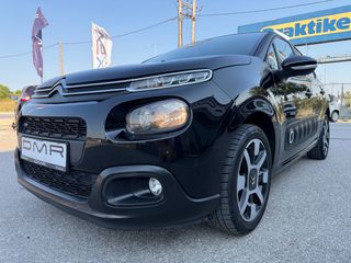 Citroen C3 2017 1.2 SHINE PURETECH 82PS!-thumb-13