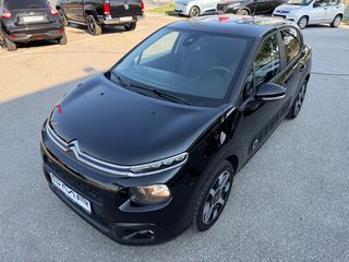 Citroen C3 2017 1.2 SHINE PURETECH 82PS!-thumb-17