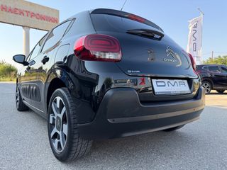 Citroen C3 2017 1.2 SHINE PURETECH 82PS!-thumb-15