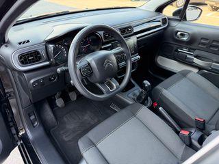 Citroen C3 2017 1.2 SHINE PURETECH 82PS!-thumb-22