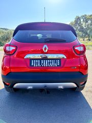 Renault Captur 2017 1.5 DCI ENERGY XMOD  full extra-thumb-5